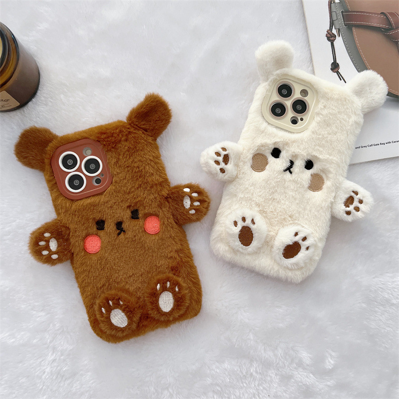 Korean 3D Cartoon Bear Fluffy  – Phone Cases Iphone 16 Bewertung und Preis