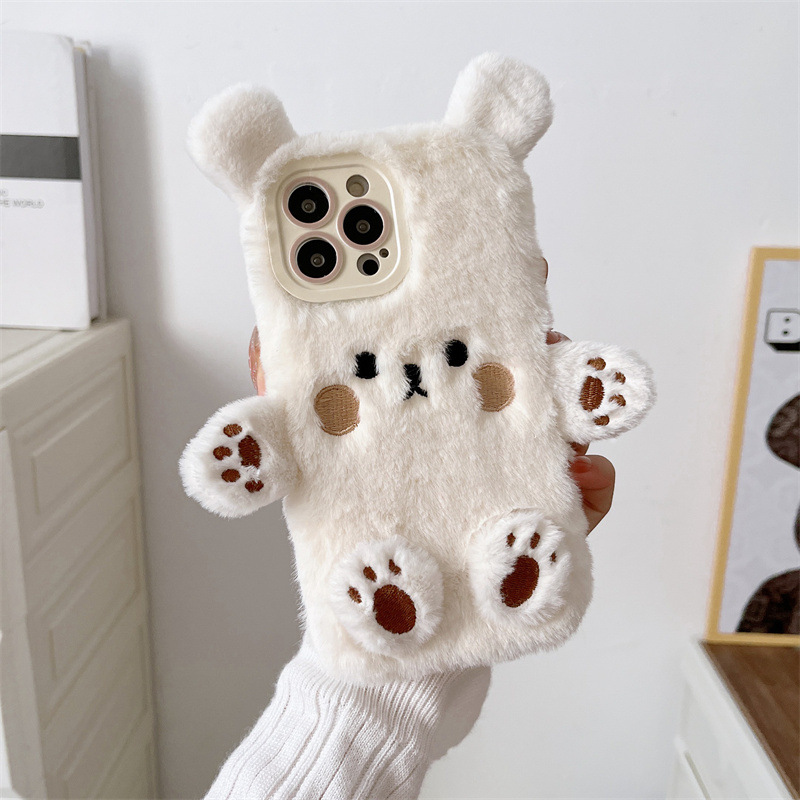 Korean 3D Cartoon Bear Fluffy  – Phone Cases Iphone 16 Bewertung und Preis