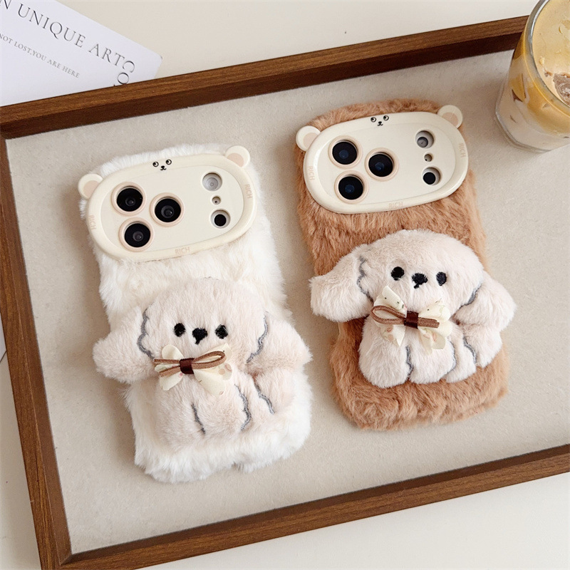 3D Cartoon Bowknot Puppy Warm  – Phone Cases Iphone 16 Bewertung und Preis