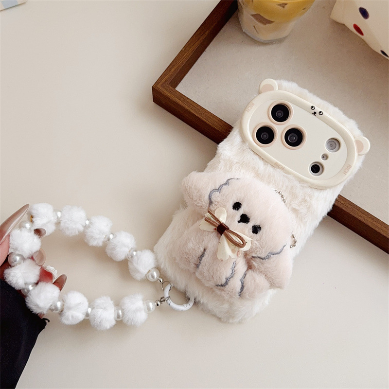 3D Cartoon Bowknot Puppy Warm  – Phone Cases Iphone 16 Bewertung und Preis