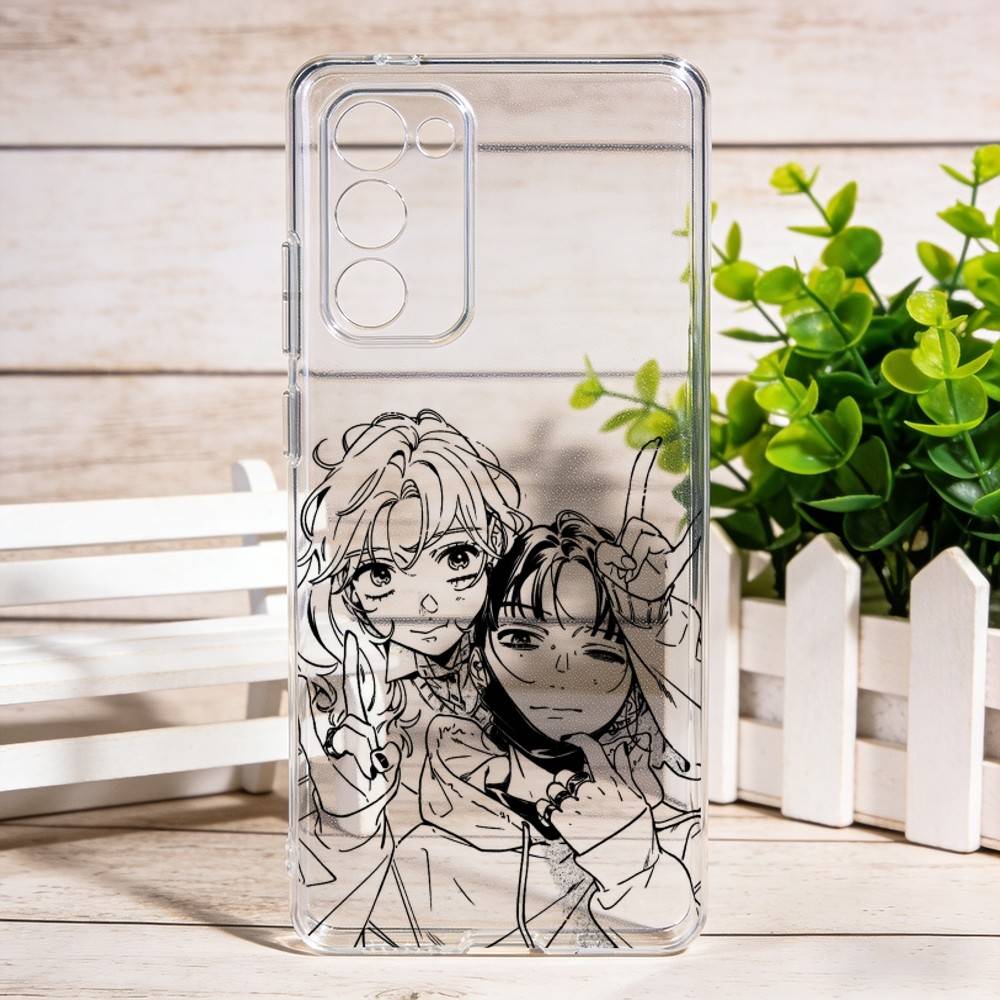 The Guy She Was Interested In  – Phone Cases At Shein Bewertung und Preis