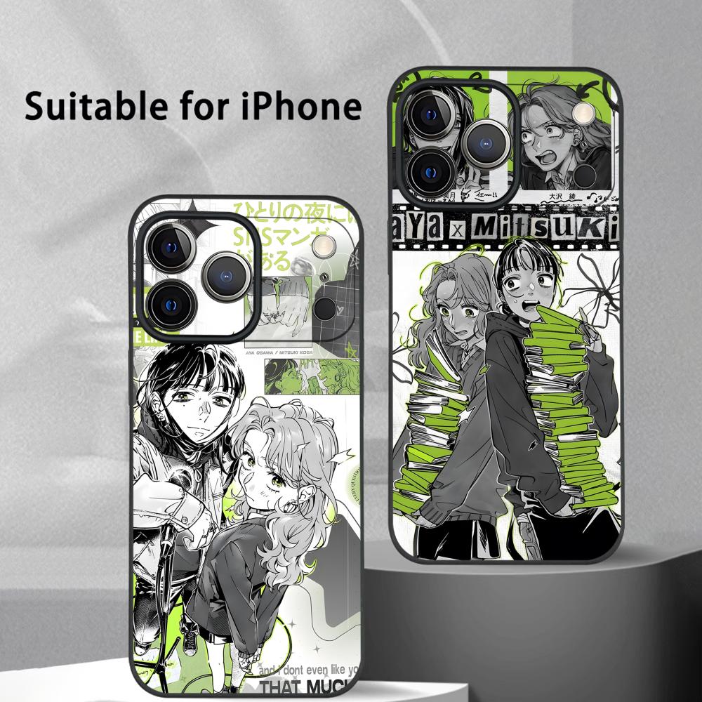 The Guy She Was Interested In  – Phone Cases At Shein Bewertung und Preis
