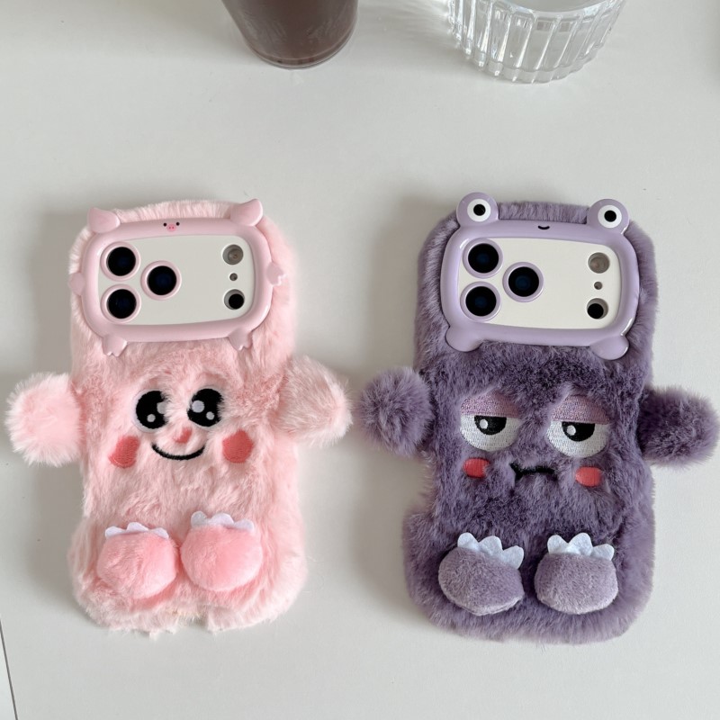 Cute Cartoon Funny dozing expr – Phone Cases Iphone 16 Bewertung und Preis