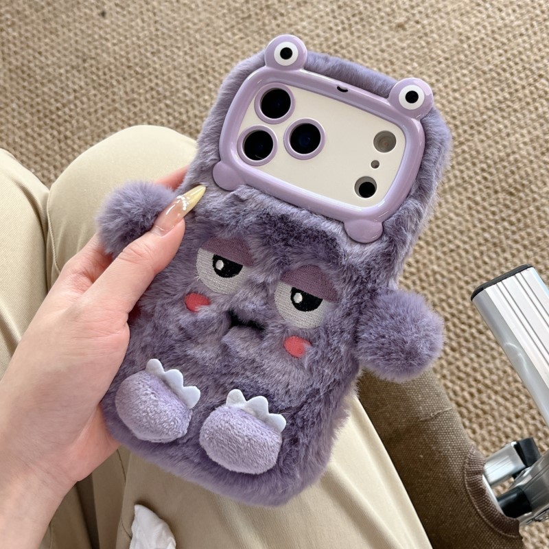 Cute Cartoon Funny dozing expr – Phone Cases Iphone 16 Bewertung und Preis