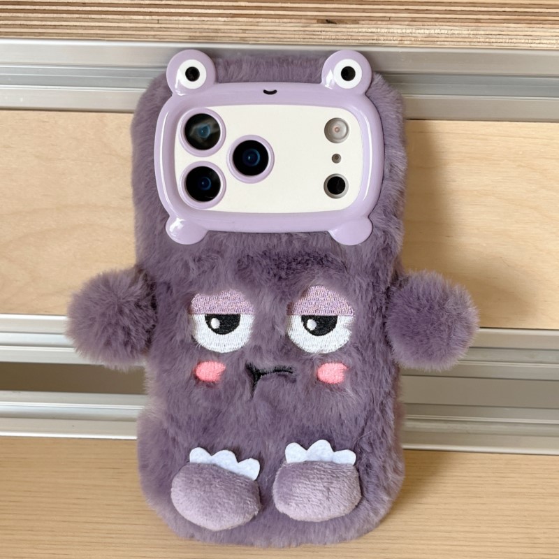 Cute Cartoon Funny dozing expr – Phone Cases Iphone 16 Bewertung und Preis