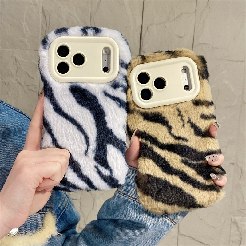 Luxury Zebra Pattern Fluffy Pl – Phone Cases Iphone 16 Bewertung und Preis