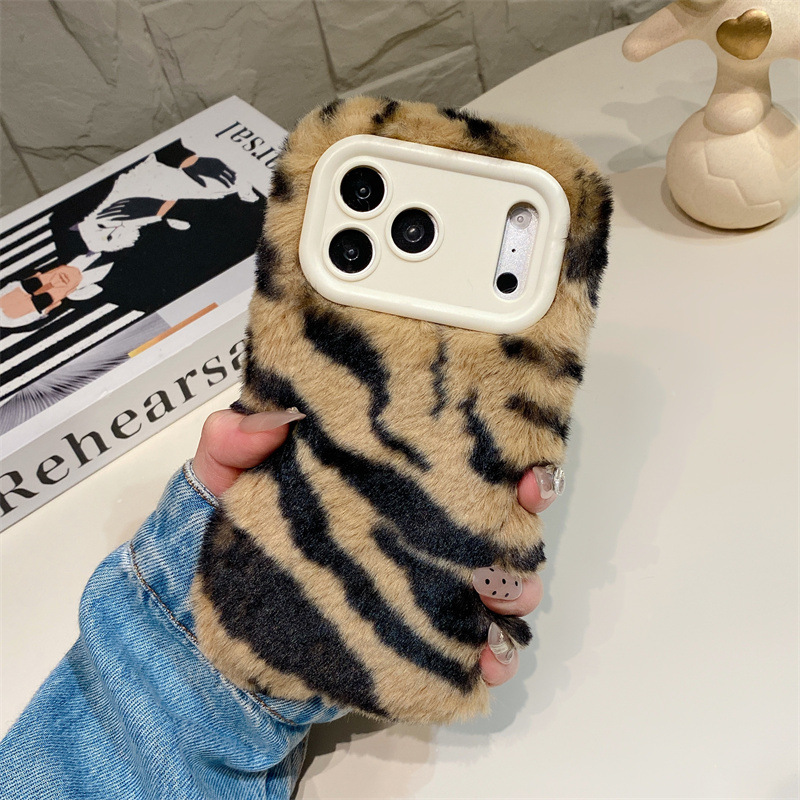 Luxury Zebra Pattern Fluffy Pl – Phone Cases Iphone 16 Bewertung und Preis