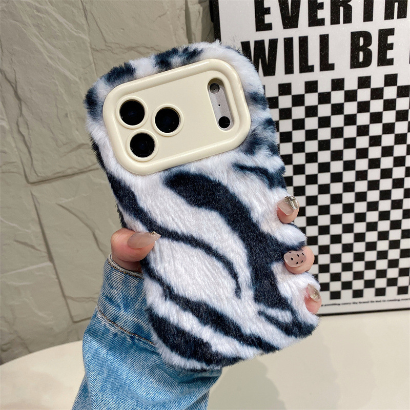 Luxury Zebra Pattern Fluffy Pl – Phone Cases Iphone 16 Bewertung und Preis