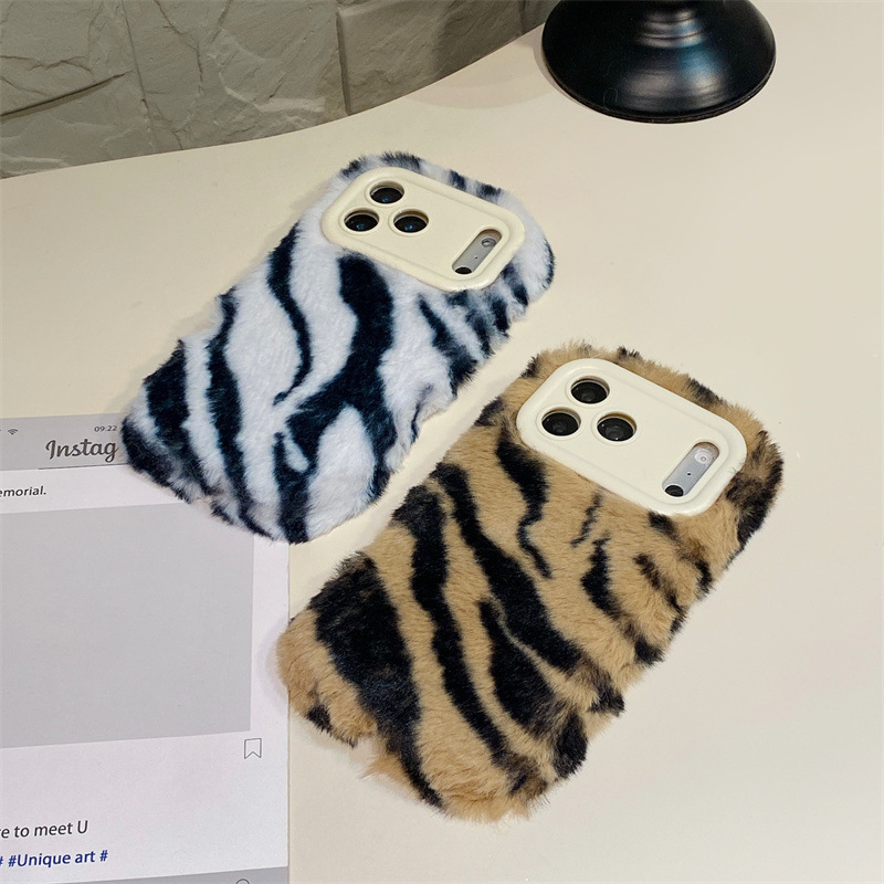 Luxury Zebra Pattern Fluffy Pl – Phone Cases Iphone 16 Bewertung und Preis