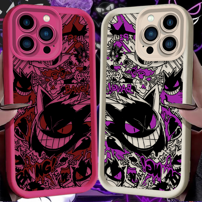 P-Pokemon Gengar Graffiti Phon – Phone Cases Protective Bewertung und Preis