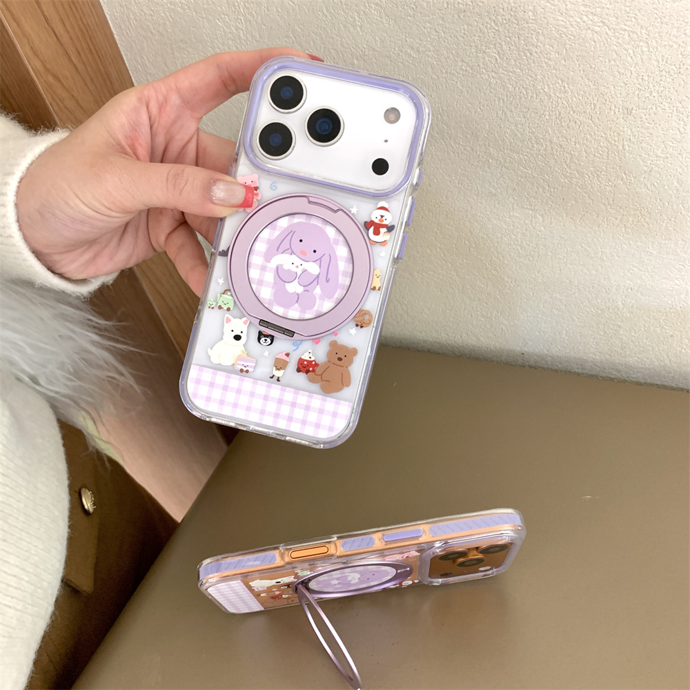 New Cute Fro Magnetic Case Cut – Ring Stand Case Bewertung und Preis